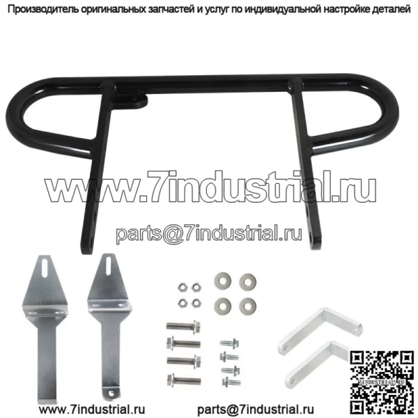 Для Yamaha YFZ 450 2005-2009 2012-2013 НОВЫЙ черный задний широкий поручень бампер Muni