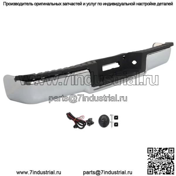 Для Ford F-150 Fleet Side 2004-06 гг. Стальной хромированный задний подножный бампер без отверстий для датчиков - Image 2