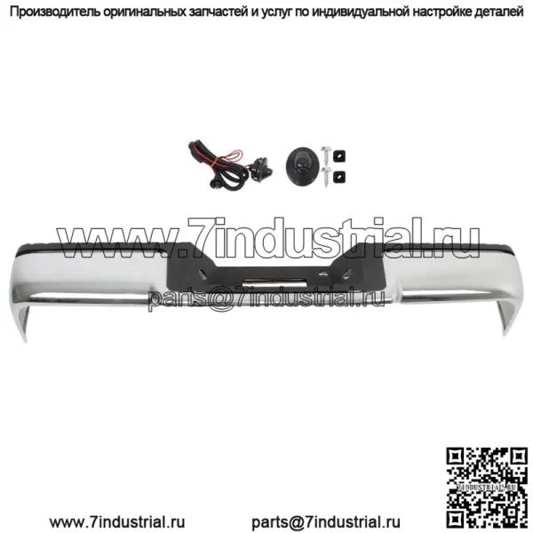 Для Ford F-150 Fleet Side 2004-06 гг. Стальной хромированный задний подножный бампер без отверстий для датчиков - Image 3