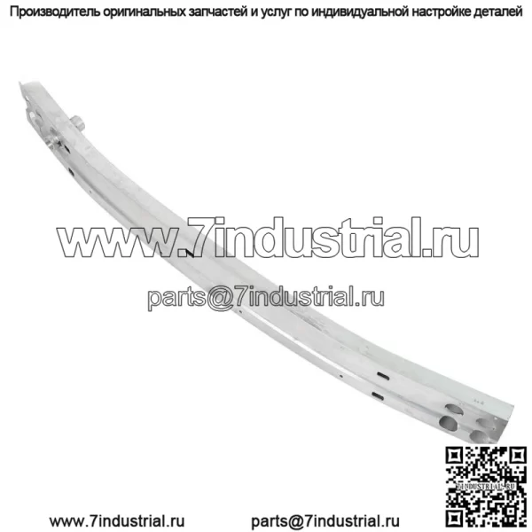 Усиление передней панели бампера, подходит для Buick Envision 2016-2020 GM1006692 - Image 3
