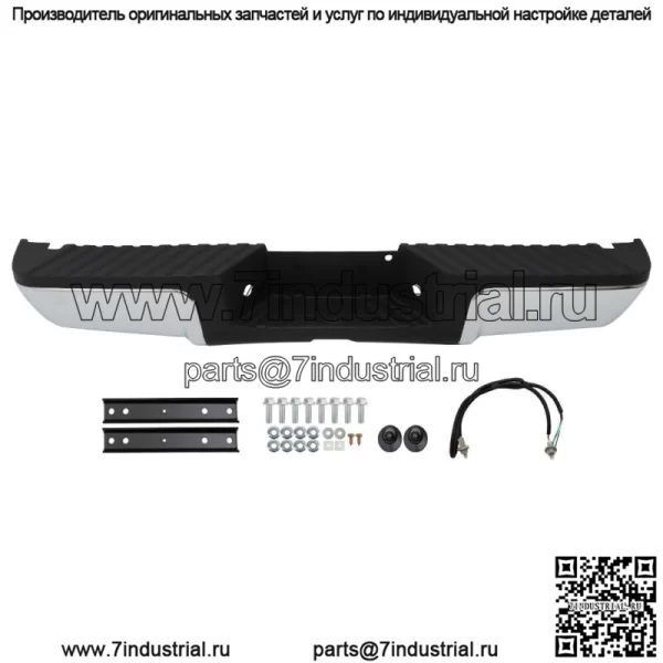Задний бампер для подножки Ford F-250 F-350 F-450 Super Duty 08-16 без отверстия для датчика - Image 2