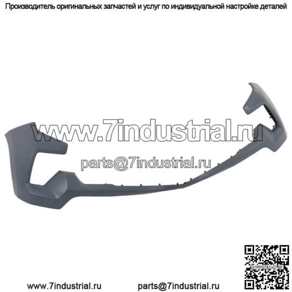 Для Chevrolet Silverado 1500 2022-2024 передний верхний бампер крышка пластик - Image 2