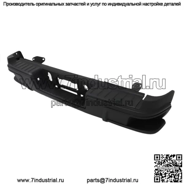 Для 2015-2019 Chevy Colorado без отверстий для датчиков, черный стальной задний бампер-подножка - Image 3