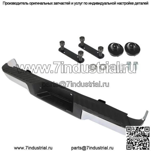 Задний бампер для подножки в сборе для Ford F150 2009-14 годов, полностью хромированная сталь FO1103160 - Image 2