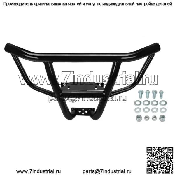 Для Polaris RZR XP 1000 и Turbo 2019-2023 гг. Передняя защита бампера (для: Polaris)