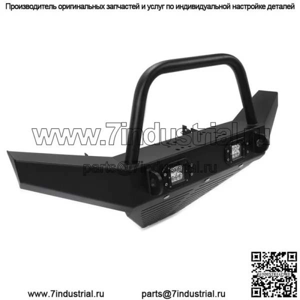 Для Polaris Ranger 400 500 800 Передний бампер Ranger 570 EV ETX со светодиодной подсветкой 11-21 (для: Polaris)