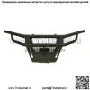 Бампер передний Polaris 1016310-521 Ranger 500 700 2009 Ranger 800 10-16 (для: Polaris)