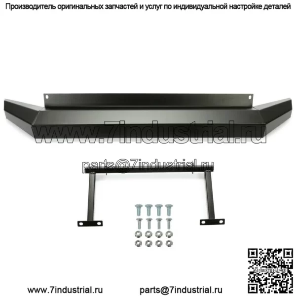 Задний бампер из прочной стали с порошковым покрытием для Polaris General XP 1000 2016-2023 гг. (для: Polaris) - Image 2