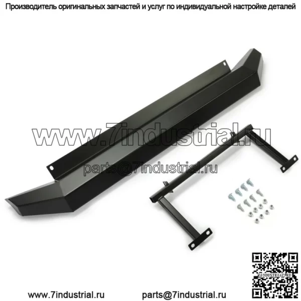 Задний бампер из прочной стали с порошковым покрытием для Polaris General XP 1000 2016-2023 гг. (для: Polaris) - Image 3