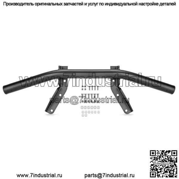 Для Polaris Sportsman 500 570 600 700 800 WSAYS ATV Задний стальной бампер Поручень (для: Polaris)