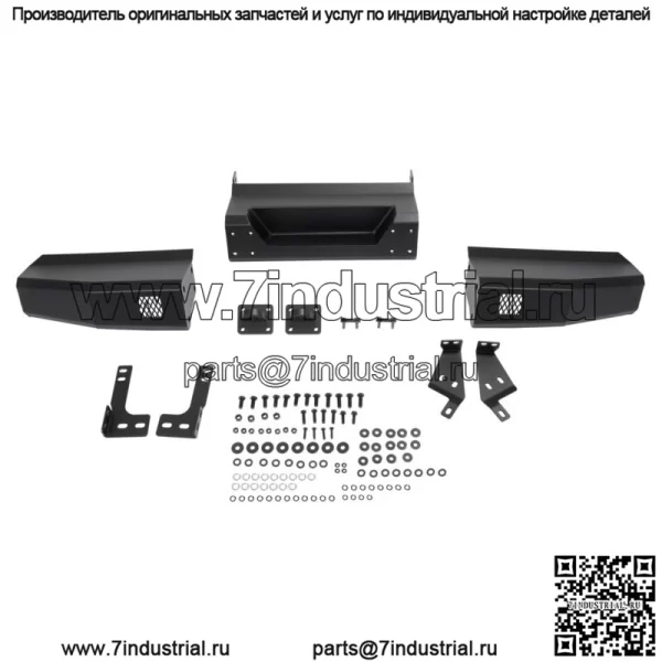 Задний бампер для Polaris Ranger 1000 /XP 1000 NorthStar Premium 2018-2024 черный (для: Polaris) - Image 2