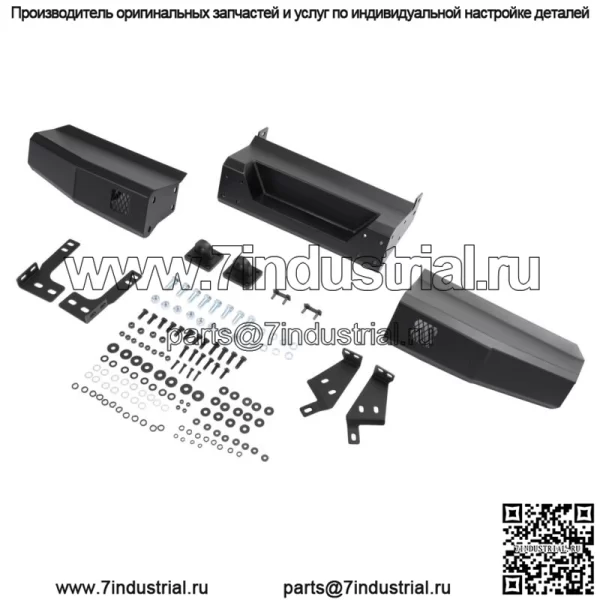 Задний бампер для Polaris Ranger 1000 /XP 1000 NorthStar Premium 2018-2024 черный (для: Polaris) - Image 3