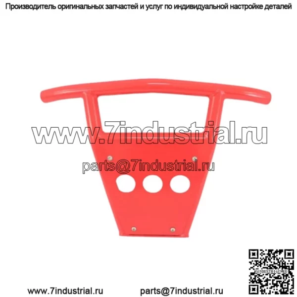 2014 - 2020 Polaris Razor RZR 1000 xp защитный бампер передний КРАСНЫЙ (для: Polaris)