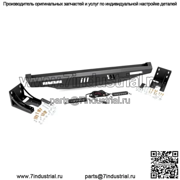 Задний светодиодный бампер для Can-Am/Polaris Defender/Ranger - 93059 (для: Polaris)