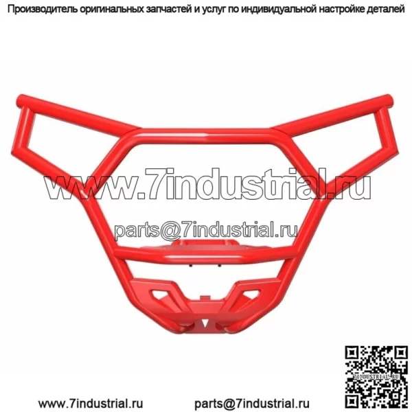 2019-2024 Polaris RZR TRAIL XP1000 Передний бампер с высоким покрытием, красный 2884732-293
