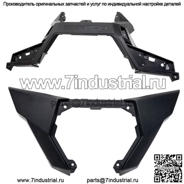 Polaris 5455179-070 БАМПЕР ПЕРЕДНИЙ ЧЕРНЫЙ (для: Polaris)