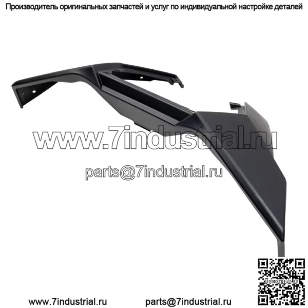 Polaris 5455179-070 БАМПЕР ПЕРЕДНИЙ ЧЕРНЫЙ (для: Polaris) - Image 5