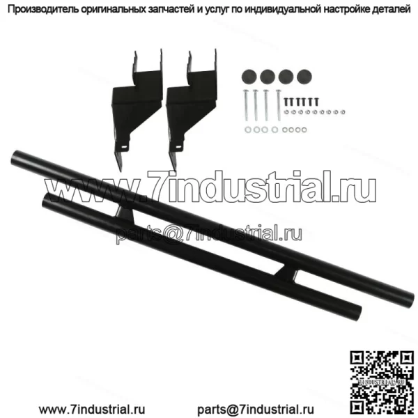 Задний бампер черный для 2016-2022 Polaris General 1000 2016-2022 4 1000 XP 1000 (для: Polaris) - Image 3