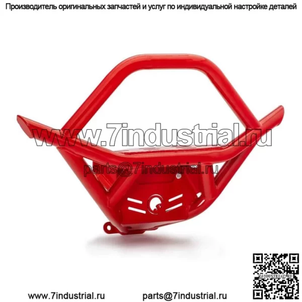 Передний бампер для Polaris RZR Pro R / 4 (2022+) - красный
