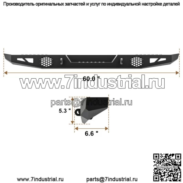 Задний бампер из толстого листового металла, подходит для Polaris Ranger CREW XP 1000 2018-2023 годов (для: Polaris) - Image 2