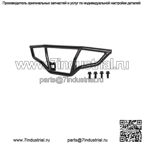 Задний защитный бампер для Polaris Sportsman 450 570 и ETX Brushguards 2014-19