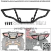 Задний защитный бампер для Polaris Sportsman 450 570 и ETX Brushguards 2014-19 - Image 3