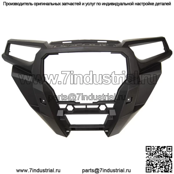 Polaris 5453075-070 Черная накладка на передний бампер 2017-2018 4 части RZR Turbo XP (для: Polaris)