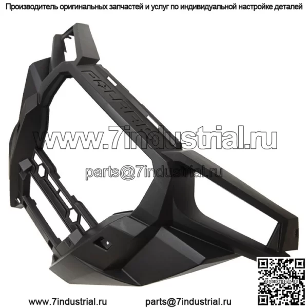 Polaris 5453075-070 Черная накладка на передний бампер 2017-2018 4 части RZR Turbo XP (для: Polaris) - Image 2