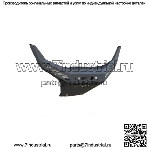 Передний бампер с лебедкой Polaris RZR Pro XP 2020+