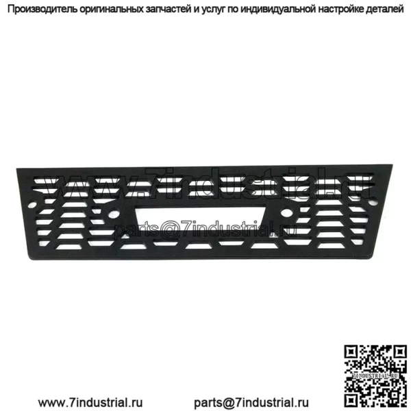 Экран бампера Polaris Ranger, верхний, глянцевый черный, оригинальная деталь OEM 5439231-070, кол-во 1