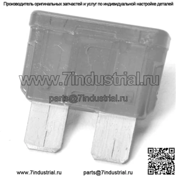 ПРЕДОХРАНИТЕЛЬ 10 АМПЕР