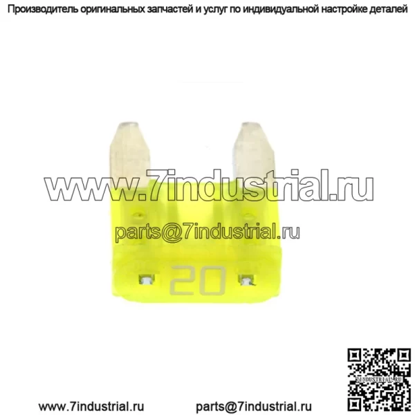ПРЕДОХРАНИТЕЛЬ POLARIS OEM | 4012811