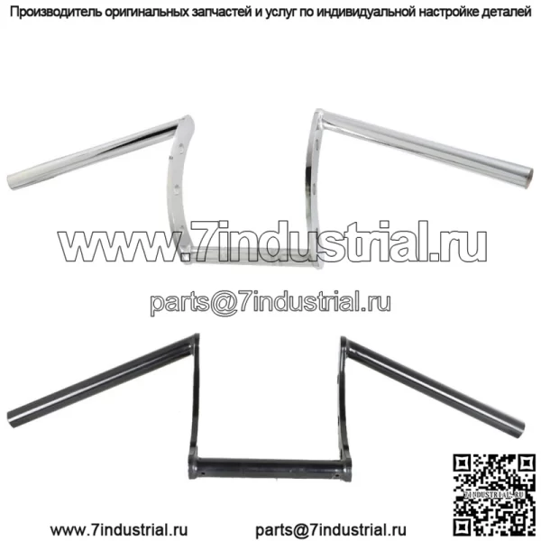 22 мм 7/8" мотоциклетный руль Z-образный руль для Sportster Ctom Chopper