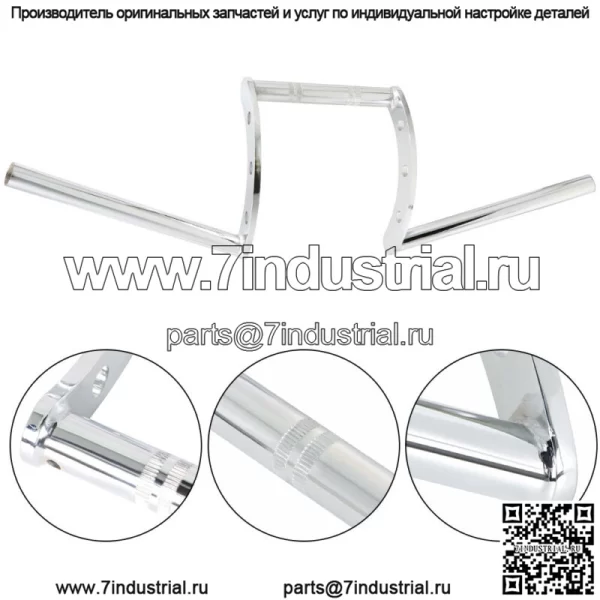 22 мм 7/8" мотоциклетный руль Z-образный руль для Sportster Ctom Chopper - Image 3