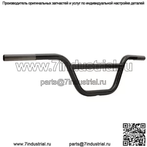 Руль - низкий черный, диаметр 1,00 дюйма (с прорезями B12-6020B)