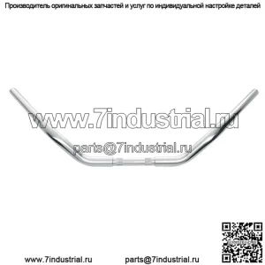 Хромированный руль WILD 1 WO504