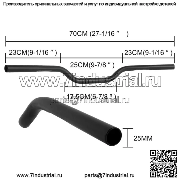 7/8" 22 мм руль фрикционный руль черный для KAWASAKI VULCAN S Bobber Chopper - Image 2