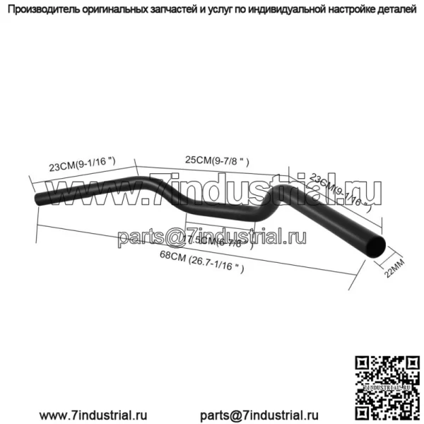 7/8" 22 мм подъемный руль трекер черный для Yamaha FZ-07 FZ-09 FZ1 FZ8 FZ6R - Image 3