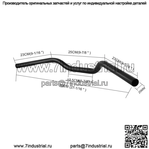1" 25 мм Tracker Drag руль хром для Harley Sportster Custom Bobber Chopper - Image 2
