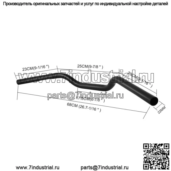 7/8" 22 мм трекер руля Drag черный для Can Am Outlander 650 700 800 1000 - Image 3