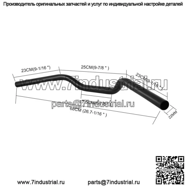 7/8" 22 мм подъемный руль трекер черный для Yamaha MT-07 MT-09 MT-03 MT-10 - Image 3