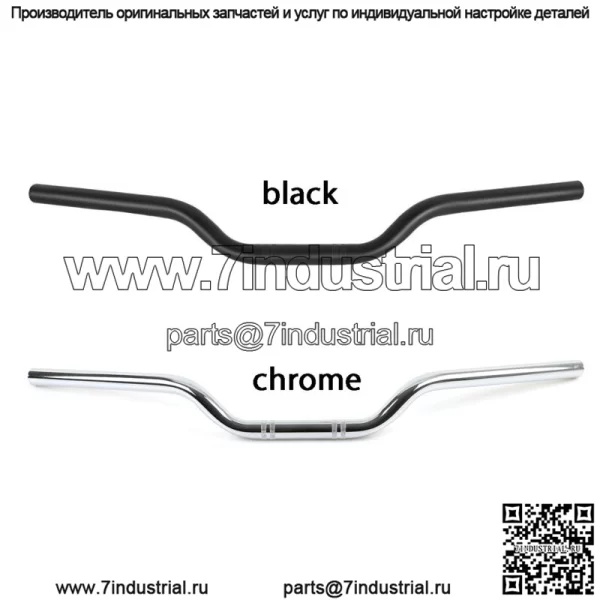 7/8" руль Tracker Drag руль хром для Yamaha XT 450 500 600 750 660 - Image 2