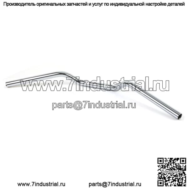 7/8-дюймовая ручка-трекер, хромированный руль для Husqvarna Svartpilen 401 701