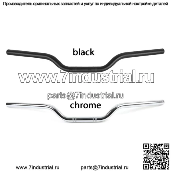 7/8-дюймовая ручка-трекер, хромированный руль для Husqvarna Svartpilen 401 701 - Image 2