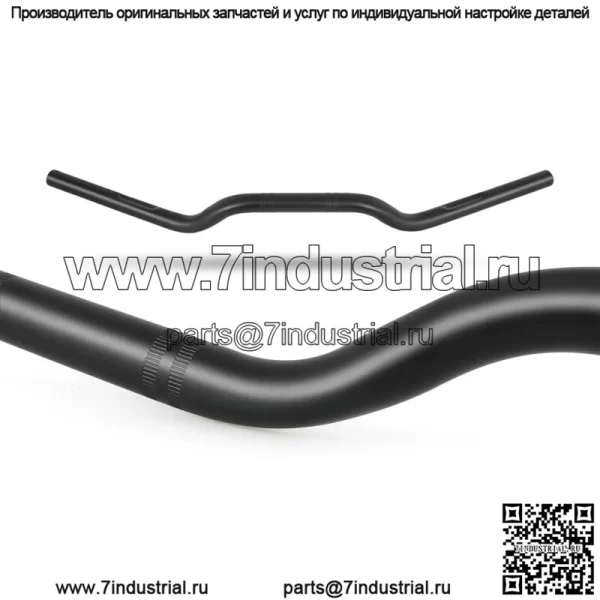 7/8-дюймовая ручка-трекер, хромированный руль для Husqvarna Svartpilen 401 701 - Image 3