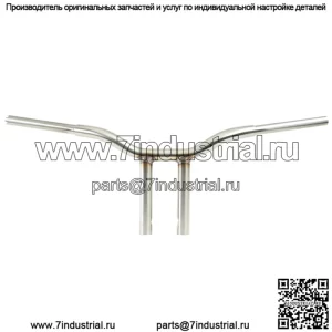 Сварной прямой руль 10" LA-7337-10SS