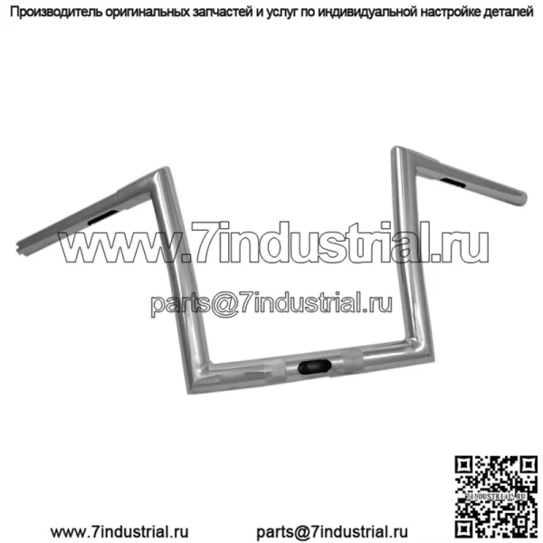 1 1/4" Руль 10" Хром 0601-3982