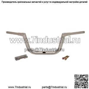 Руль Grande Twin Peaks 1 1/2", хром, подъем 10 дюймов, LA-7313-61