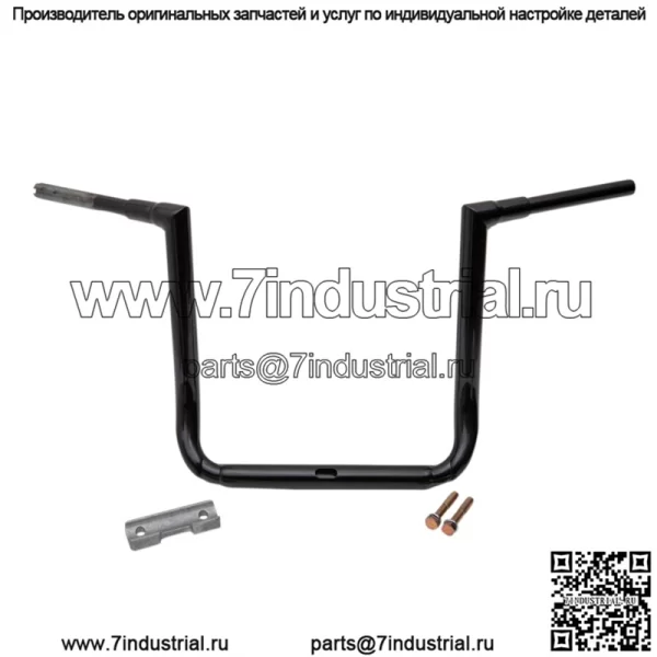 1/2" Grande Twin Peaks туристический руль LA-7365-16B