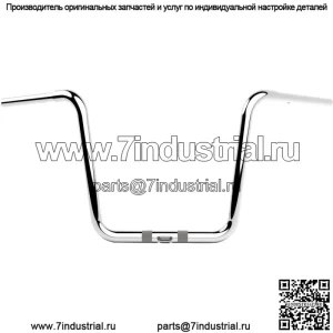 Руль двойной круглый 1-1/4 дюйма, хром LA-7324-14C